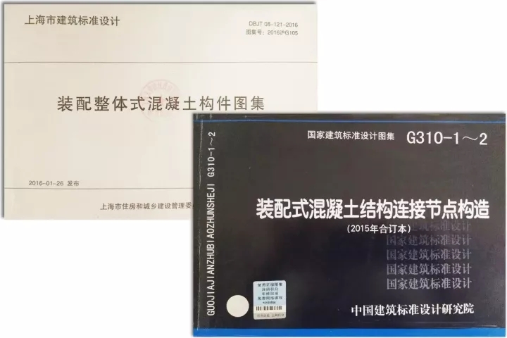 天華已擁有一支由建筑、結(jié)構(gòu)、機(jī)電、室內(nèi)、BIM及PC深化等專業(yè)技術(shù)骨干組成的高素質(zhì)團(tuán)隊(duì)